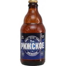 Пиво Рижское