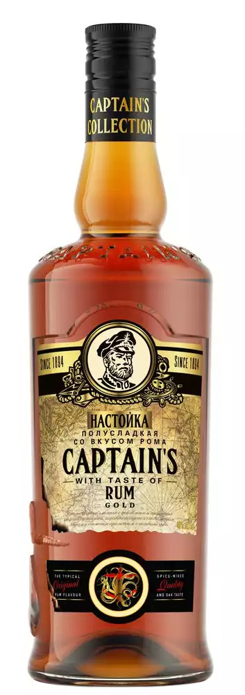 Настойка полусладкая КАПИТАНСКИЙ РОМ ГОЛД